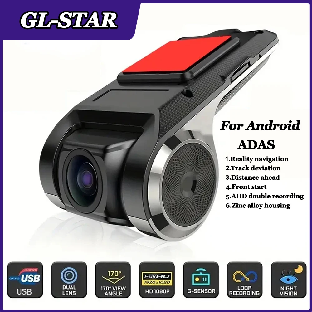 

Car Android Navigator USB HD Driving Recorder Media Comes with ADAS Driving Assistance Function Car