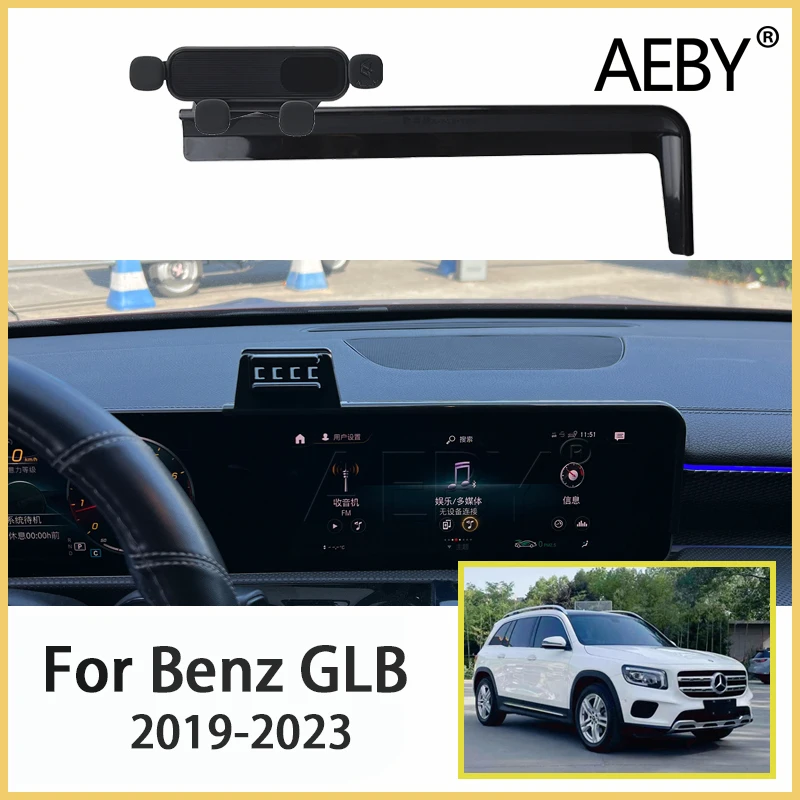 

Mobile Phone Holder Car For Mercedes Benz GLB EQB X247 2020~2025 Stable GPS Bracket Navigation Stand Base Special Accessories