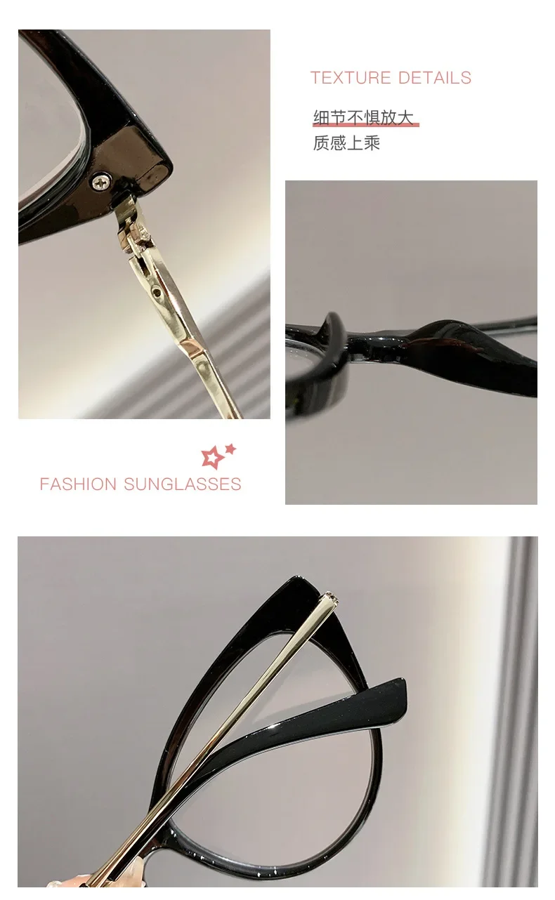 0–0,5–0,75 lichtempfindliche Myopie-Brille, Katzenauge, Anti-Blaulicht/Myopie-Brille, flacher Metall-Brillenrahmen für Myopie-Brille – Detail 3
