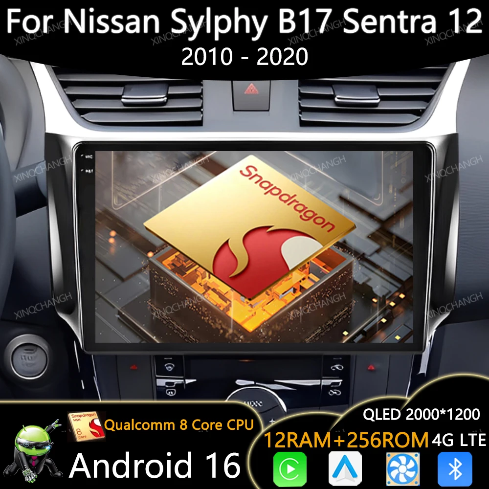 Android 16 Car Radio Multimedia Player For Nissan Sylphy B17 Sentra 12 2010 - 2020 DSP Stereo WIFI BT 4G 2DIN Head Unit QLED GPS