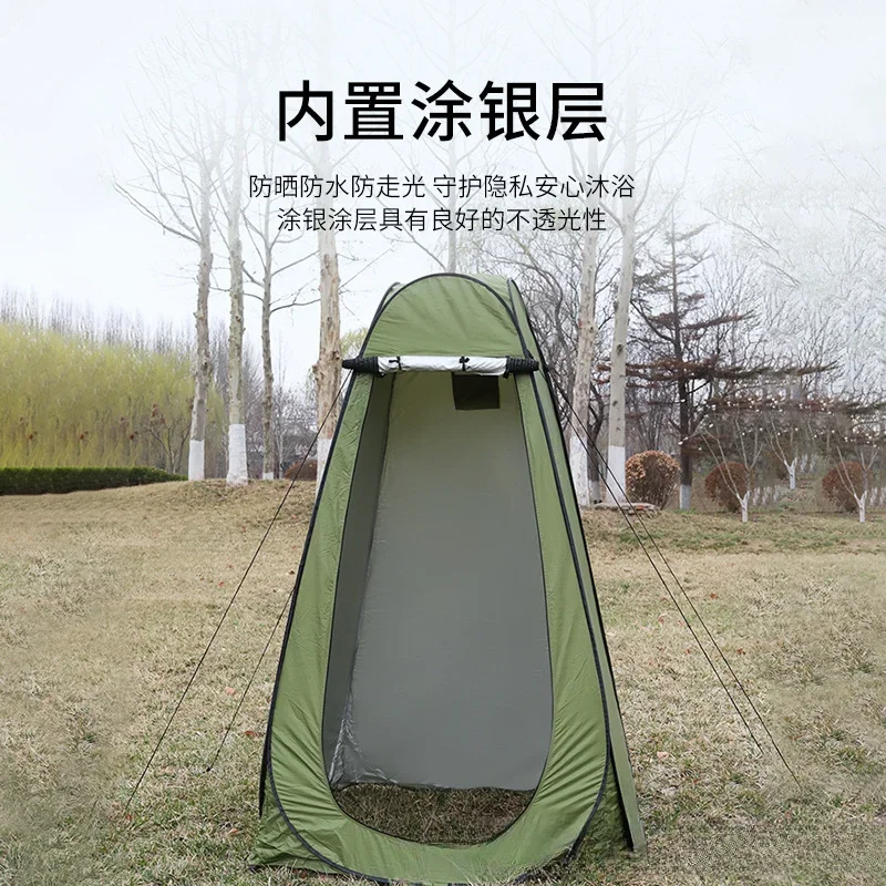 Outdoor changing camping mobile bathroom tent