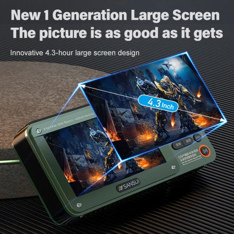 Bluetooth audio lossless music player Shanshui plugin card audio video band player handheld audio