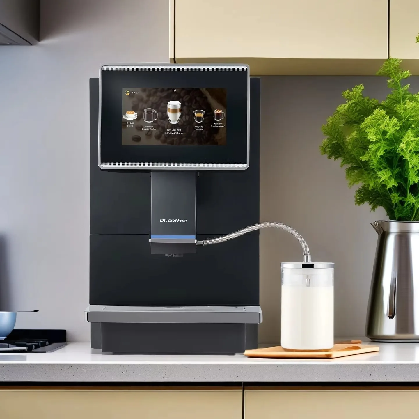 

Home Office Bean to Cup Automatic Electric Espresso Coffee Machine