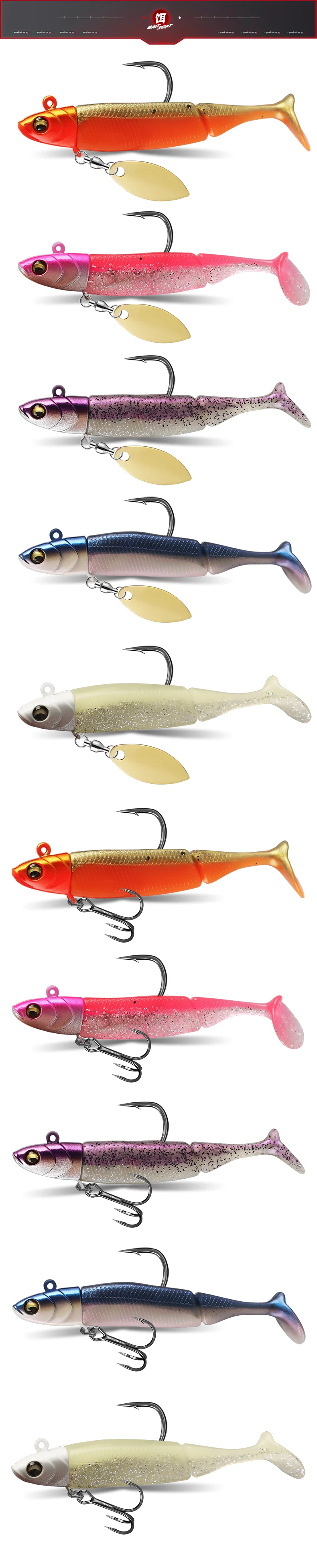 TAIYU Heißer Verkauf Angeln Locken 21g T-schwanz Silikon Weicher Köder Jig Kopf Wobbler Metall Spinner Löffel Köder für Hecht Forelle Bass Angeln – Detail 6
