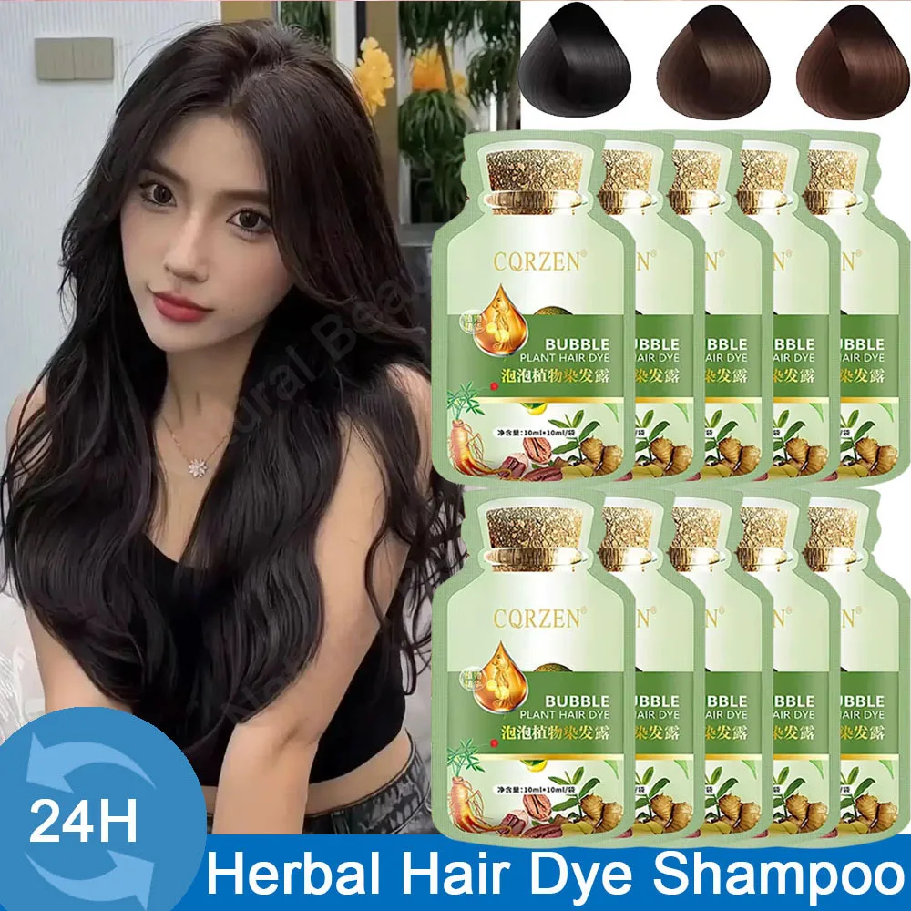 Pure Natural Herbal Hair Dye Shampoo 5 Minutes Change Hair Color Non-irritating Repair Gray White Fashion Hair Care Women Men