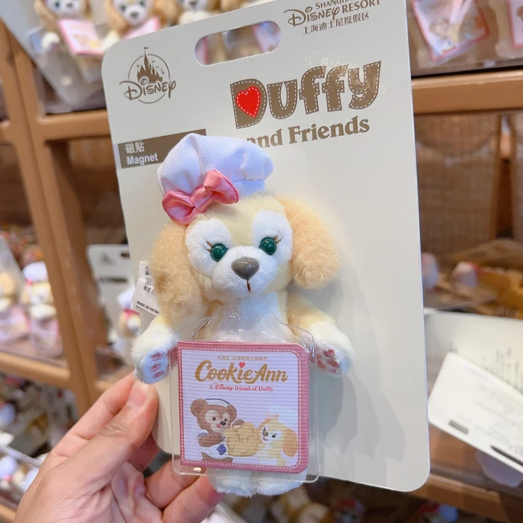 Disney CookieAnn Refrigerator Stickers Accompanying And Soothing Khaki Dolls Plush Doll 13cm Height Shanghai Disney 573555
