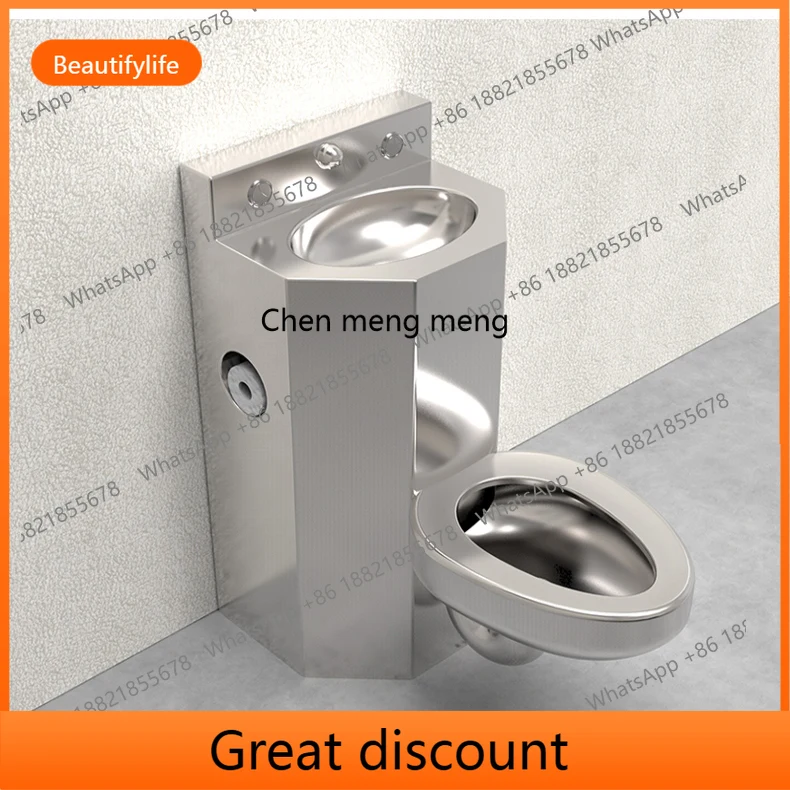 

M45 One-piece toilet 304 stainless steel wall-mounted toilet wall-mounted toilet