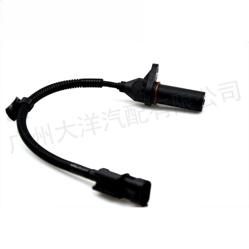 

4PCS 39180-2B000 391802B000 For modern Kia Yuedong automotive crankshaft position sensor