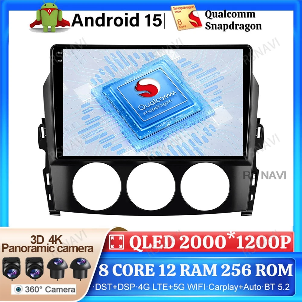 أندرويد 15 راديو السيارة لمازدا MX-5 MX5 MX 5 NC 2005-2015 5G WIFI BT ستيريو Autoradio DVD GPS وحدة الملاحة الوسائط المتعددة #1