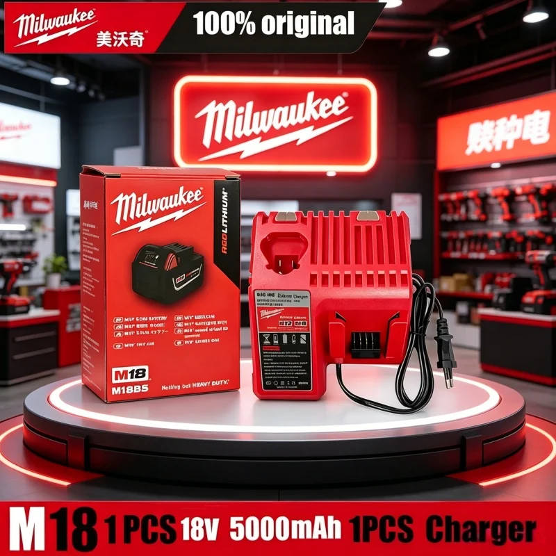 milwaukee-m18-18v-60ah-high-output-lithium-ion-battery-is-rechargeable-and-compatible-with-all-milwaukee-m18-cordless-tools