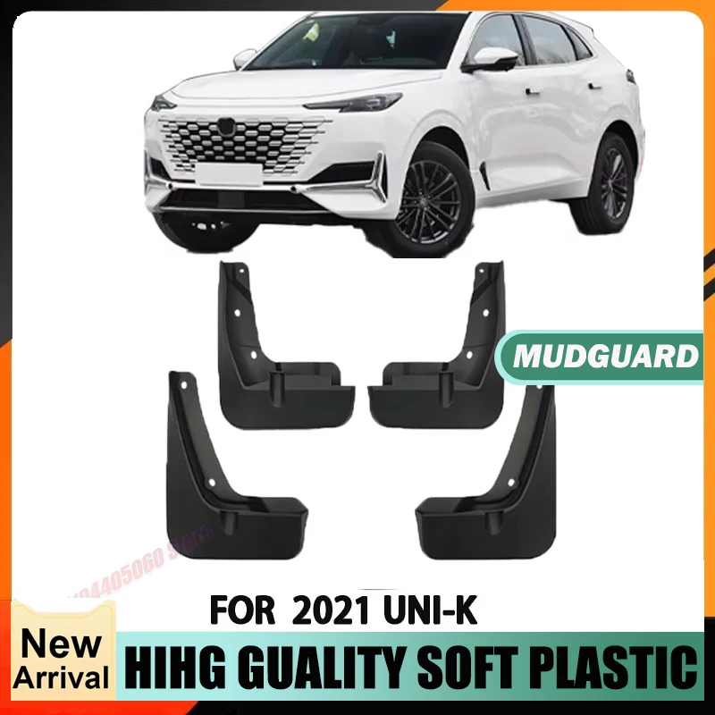 For 2021-2024 CHANGAN UNI K Car Front and Rear Wheel Special Fender Splash Protection Device It Is Suitable