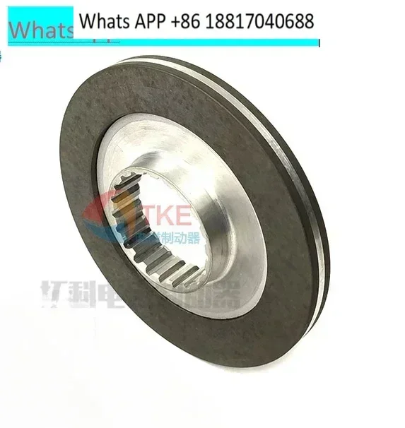 

Сменные тормозные диски Konecranes Flangtec NM38720 30 40 51 тормозные колодки NR2