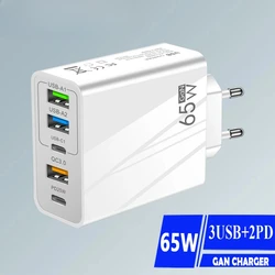 GaN Charger USB 65W Muti 5 Ports PD Quick Fast High Speed Charging Type C Mobile Phone Adapter for IPhone 15 Xiaomi 13 Samsung
