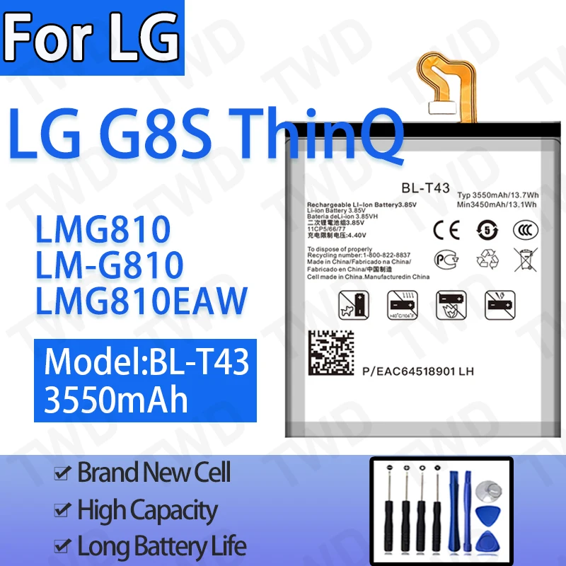 BL-T43 Large capacity 3550mAh Battery For LG G8S ThinQ Batteries New High Quanlity+Free Tools