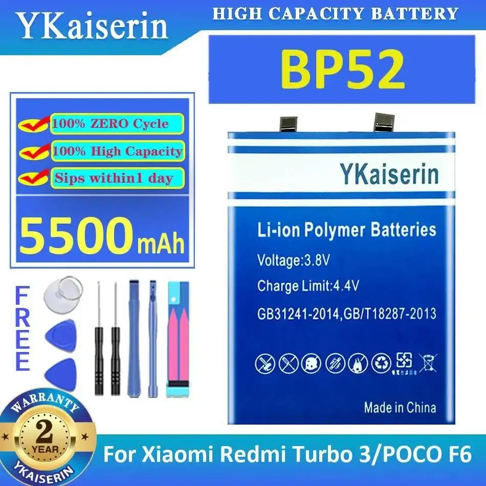 

Аккумулятор мобильного телефона BP52 5500 мАч для Xiaomi Redmi Turbo 3 Poco F6, надежная замена, сейф