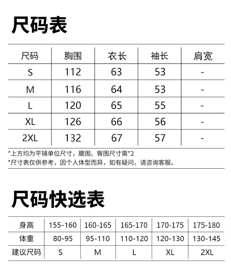 Loose Fit No Hood Coat Regular Length Streetwear with Autumn Biker Style Notched Lapel Regular Sleeve Pocket Detail Women Jacket