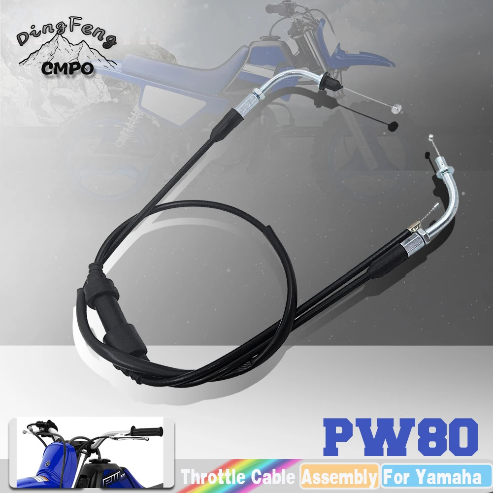 Motorcycle Throttle Cable Assembly For Yamaha PY PY50 Peewee 50 PW PW50 Y-Zinger PW80 BW BW80 1981 - 2015 Motocross Accessories