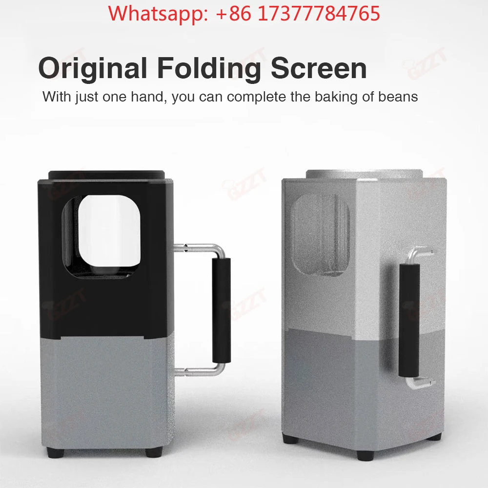 Automatic Cooling Mini Coffee Roaster, Silver Collector Equipped, 120g Hot Air Baking Machine for Home Cafe