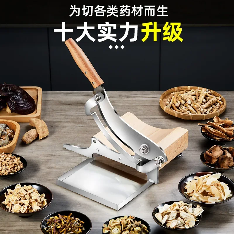 Commercial small manual traditional Chinese medicine slicing guillotine, household portable American ginseng deer horn