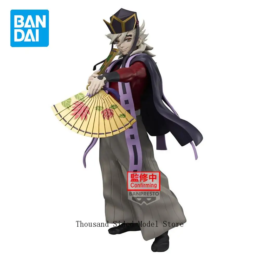 Original Banpresto Grandista Demon Slayer:  Kimetsu No Yaiba Douma Action Figure Anime PVC Model Collectible Toys For Boys