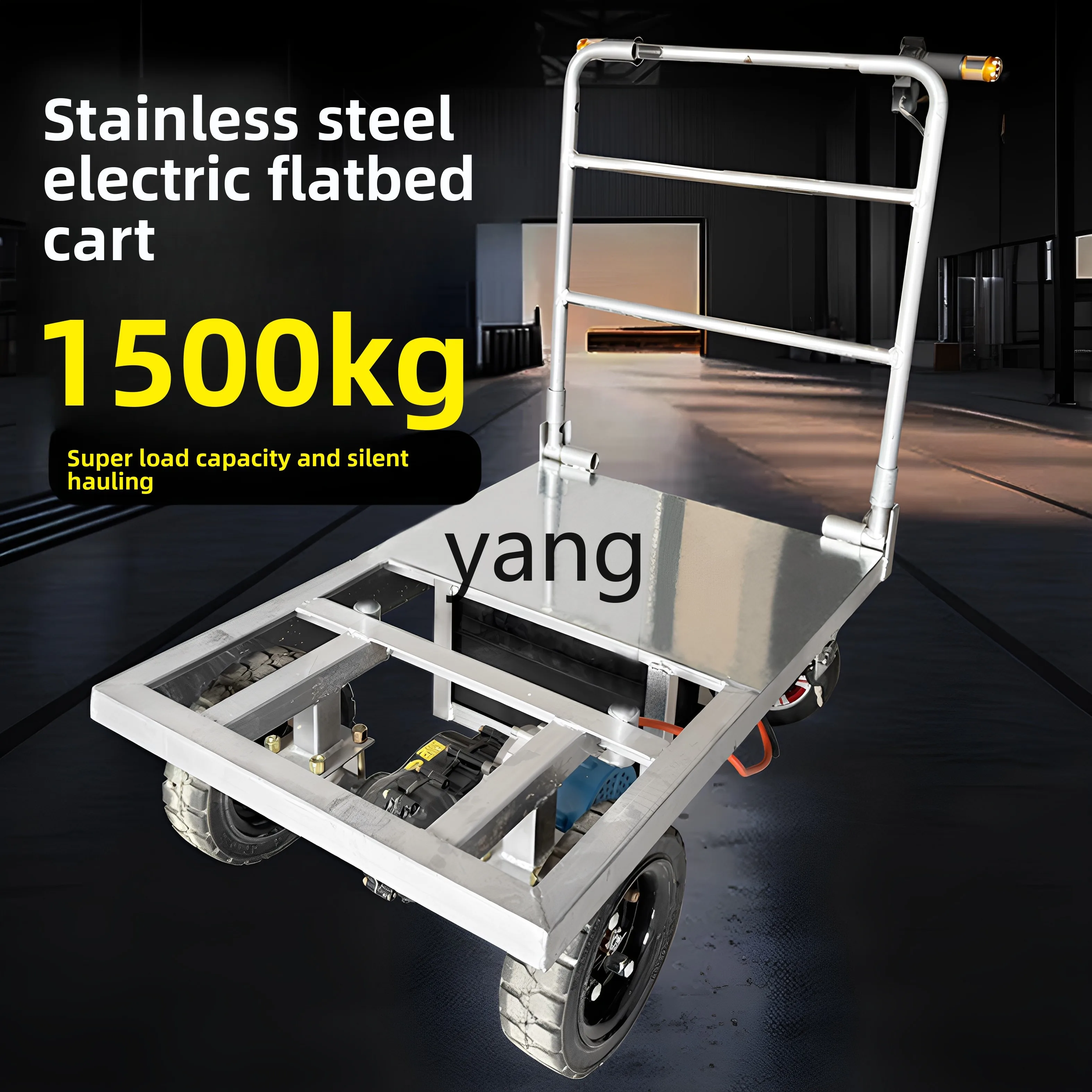 

LTT electric hand push truck Home improvement sand pulling cement tile truck