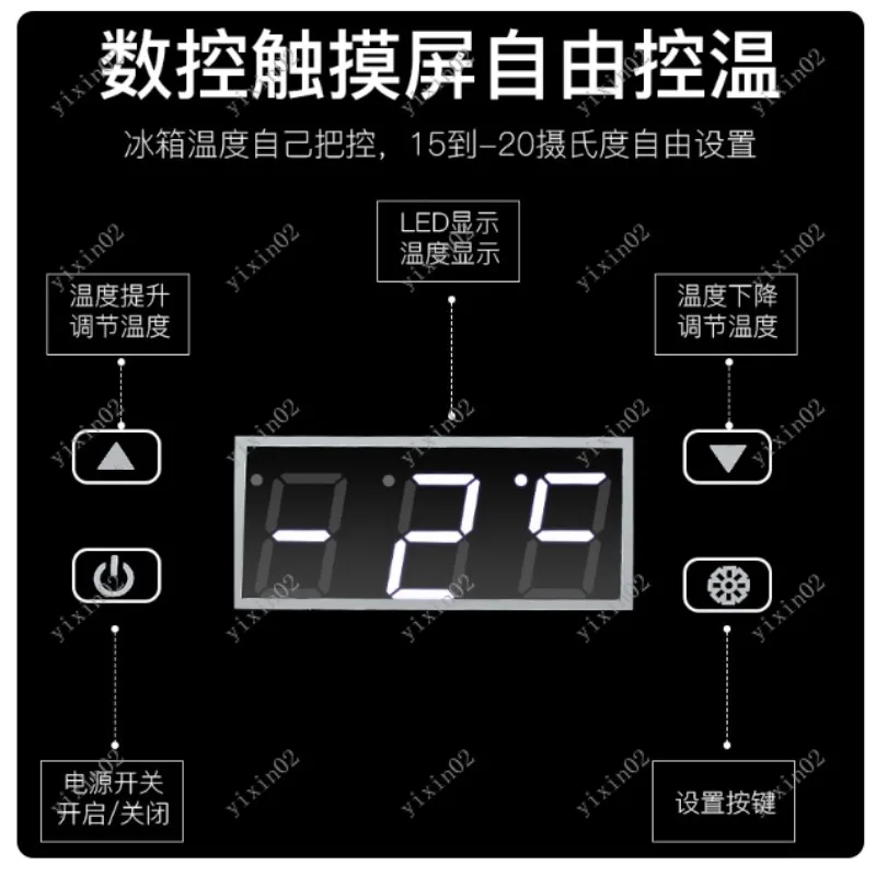 Universal Compressor for Truck Household Freezer Mini Refrigerator Cooling Unit 12V/24V/220V Energy Efficient