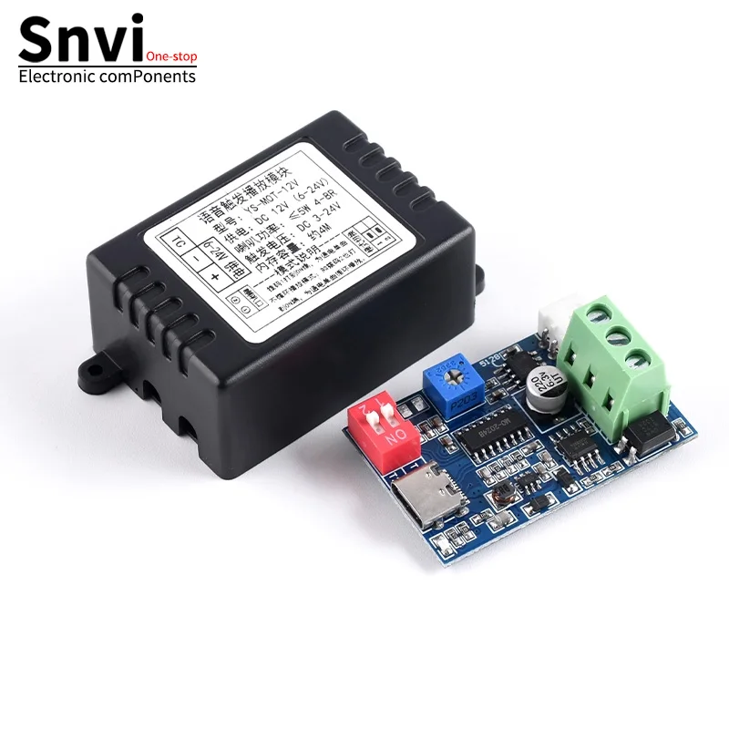 Single-Channel Trigger Playback Module: MP3 Background Music, Power-On Playback, High/Low Level Sensor Playback (MOT-12V)