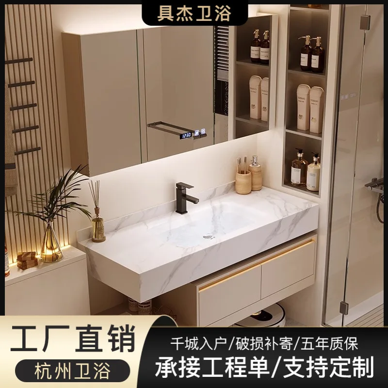 

Rock slab hot bending integrated basin, bathroom cabinet combined bathroom, sink, face wash table