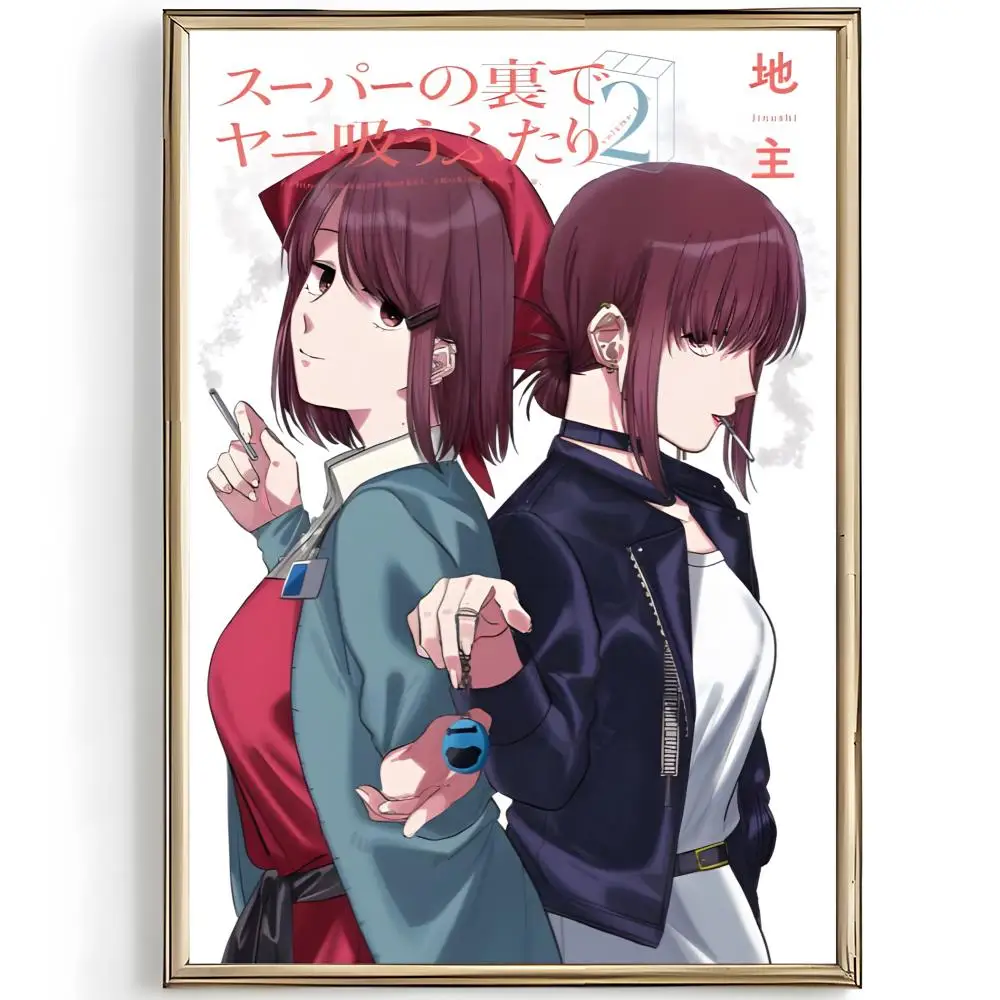 Manga Smoking Behind the Supermarket with You Poster Unique Home Decoration Ideas & Stylish Interior Art