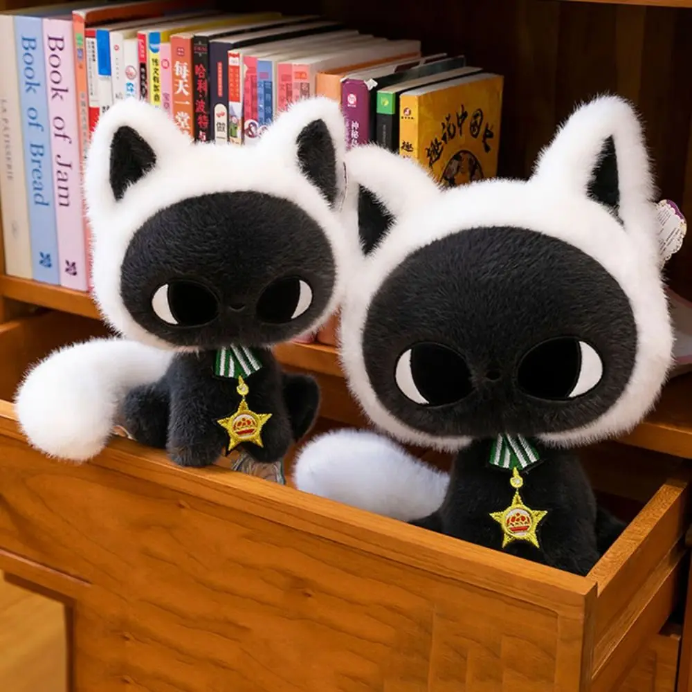 

Comfort Plush Toys Star Cat Plush Toy Soft PP Cotton Cat Stuffed Toys 25/34cm Cartoon Cat Plush Doll Children Girl