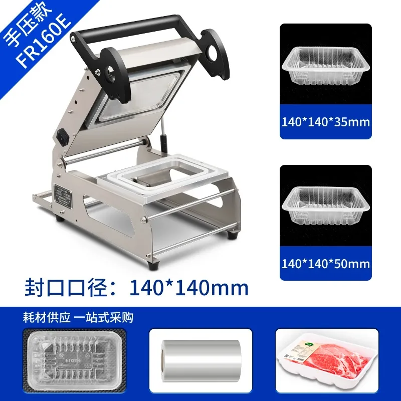 Plastic Container Food Lunch Box Tray Packaging Sealer Manual Tray Sealing Machine