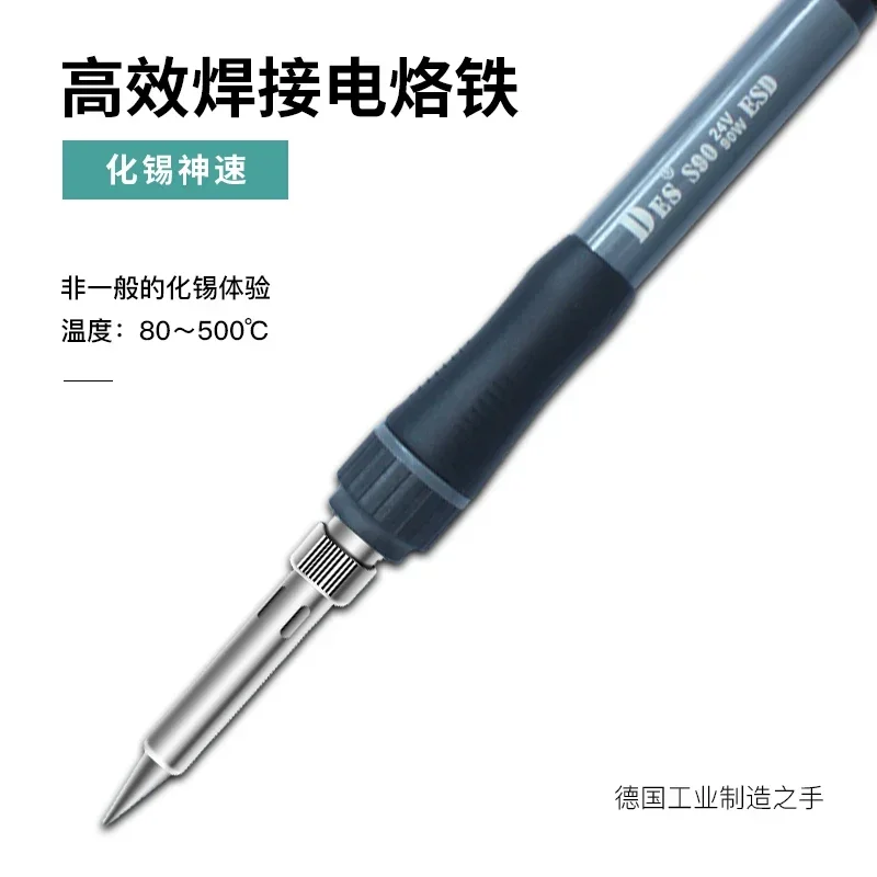 ユニークなDES H95熱風5in1はんだ除去ステーションデジタルディスプレイ恒温電気はんだごて