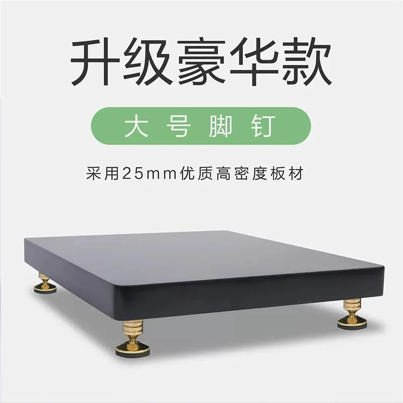 Subwoofer Anti Shake Shockproof Pad Non-slip Audio Mounting Tray Sound Equipment Stabilizing Bracket Baffle