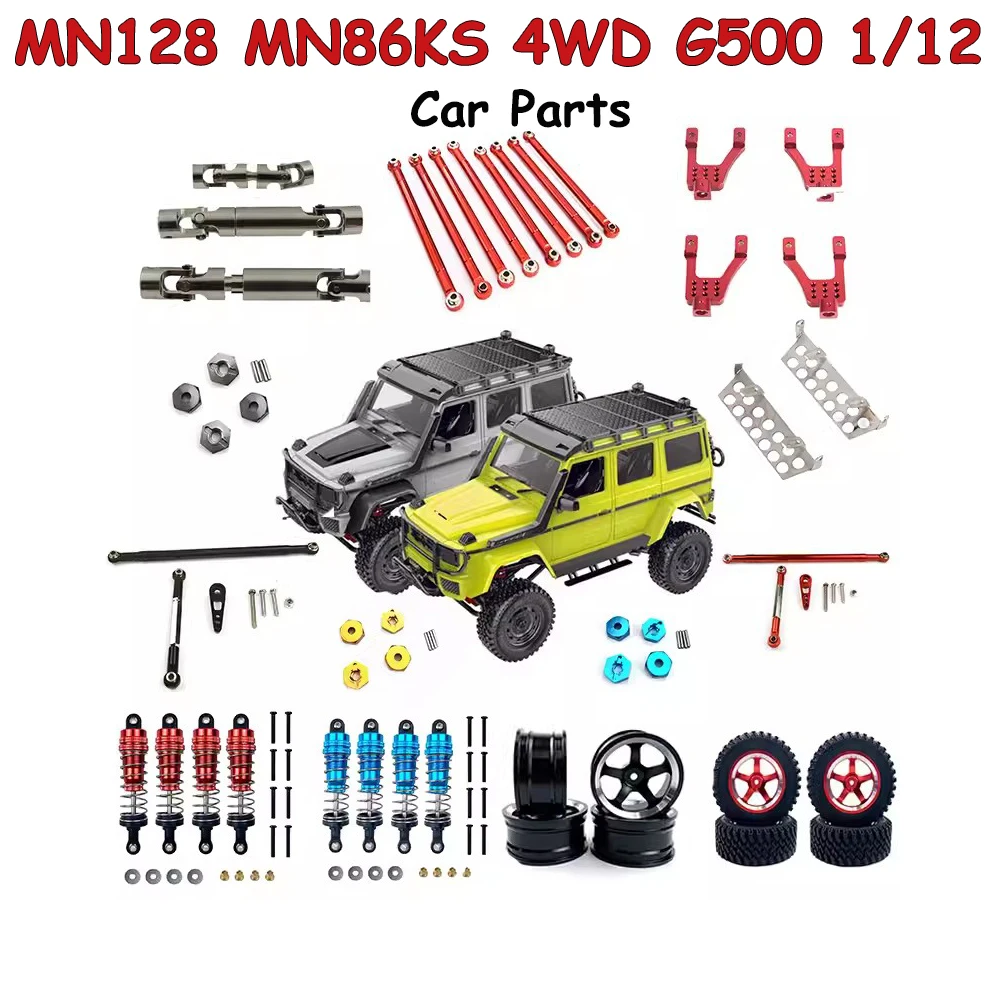 MN128 MN86KS 4WD G500 1/12 RC Car Parts Off-road Truck Remote Control Car Upgraded Metal Hub Tires Hub Rim