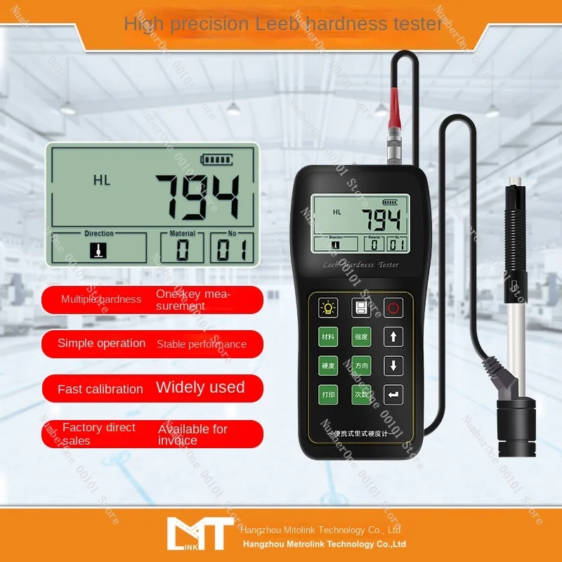 Portable Metal Inside Rockwell Hardness Tester Steel Aluminum Alloy Digital Hardness Tester Segment Screen Engineering Tester