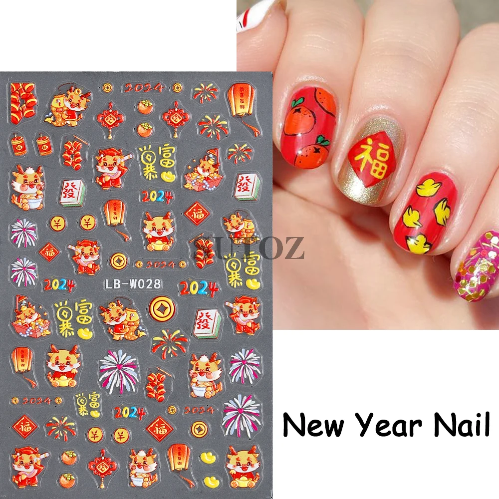 Ebossed Cute Cartoon Dragon Nail Stickers New Year Design Dragon Chinese Character Stars Nail Sliders Manicure Decors NTLB-W029