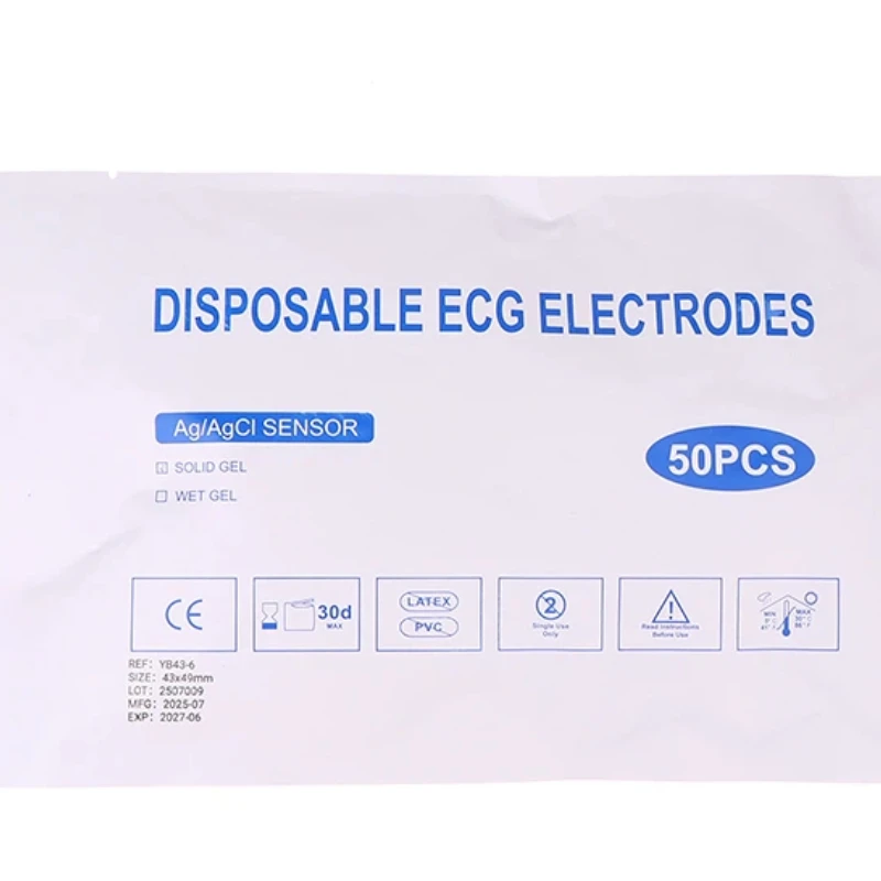 

50PCS/Bag 2439 White Foam Disposable Pediatric ECG Electrode Pads Medical EKG Accessory