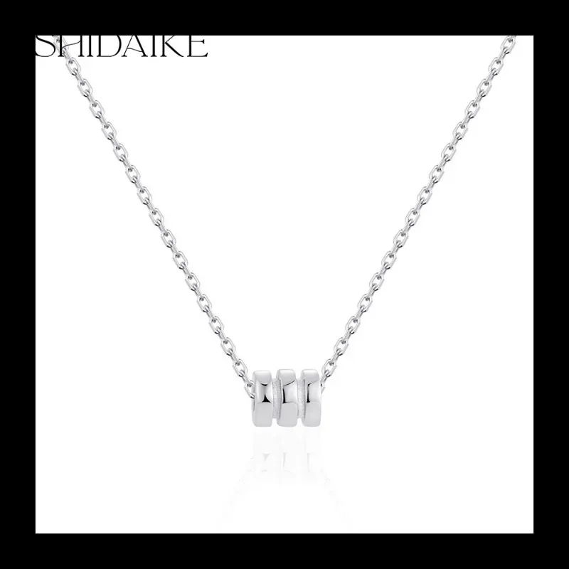 

Women's S925 Silver Necklace Pendant Silver Ring Accessories Trendy Brand Sense High-end Small Waist Simple Versatile Au
