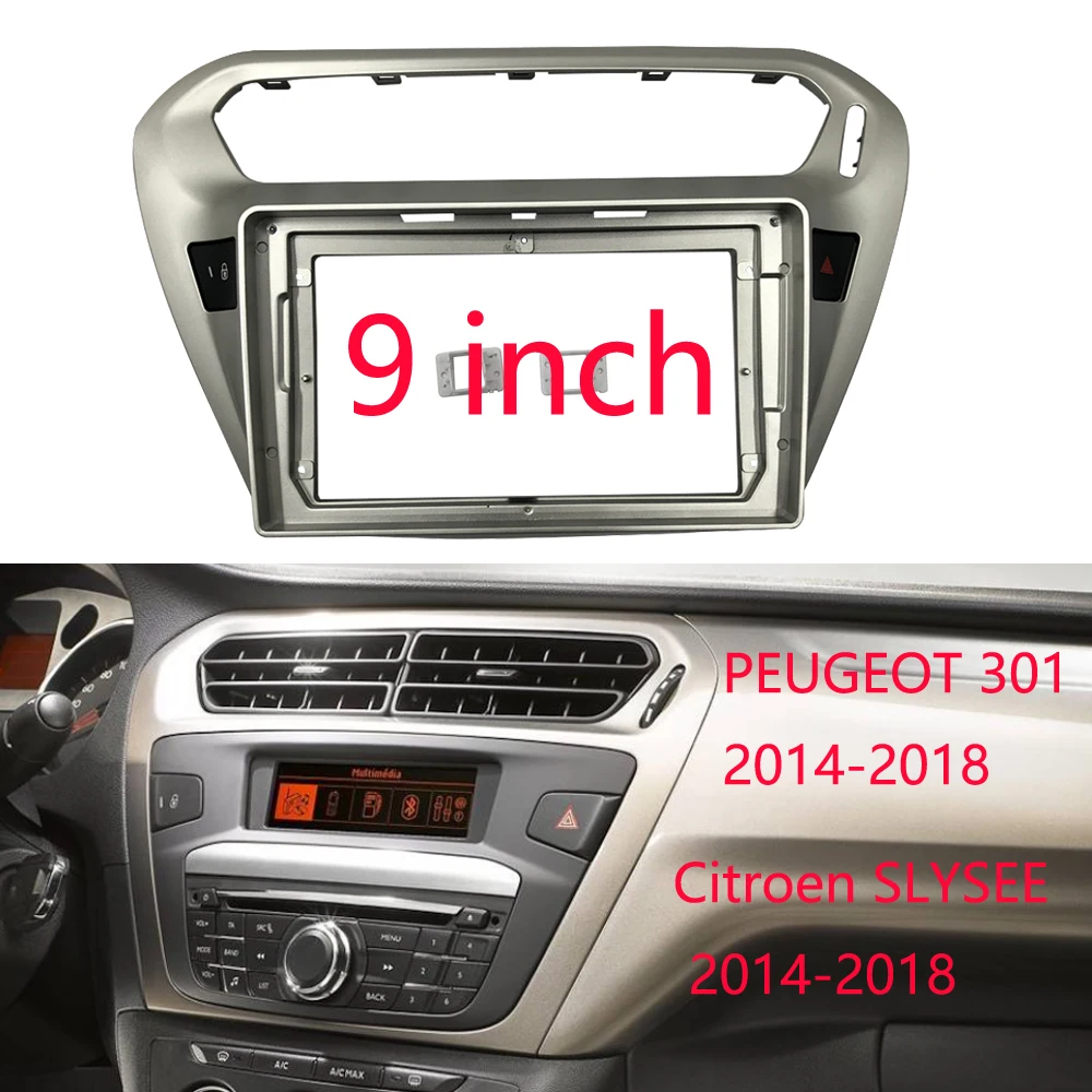 9 Inch 2din Car Fascia For PEUGEOT 301 2014-2018 Panel Dash Mount Installation Double Din DVD Frame For Citroen SLYSEE 2014-2018