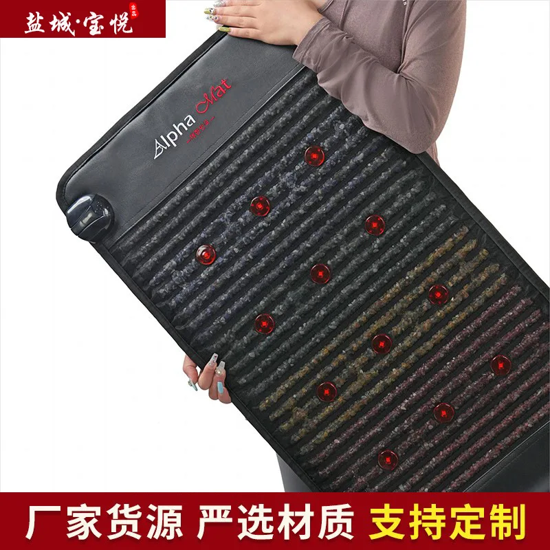Dehumidification and cold removal jade crystal photon energy mattress far infrared heating PEMF physiotherapy health pad