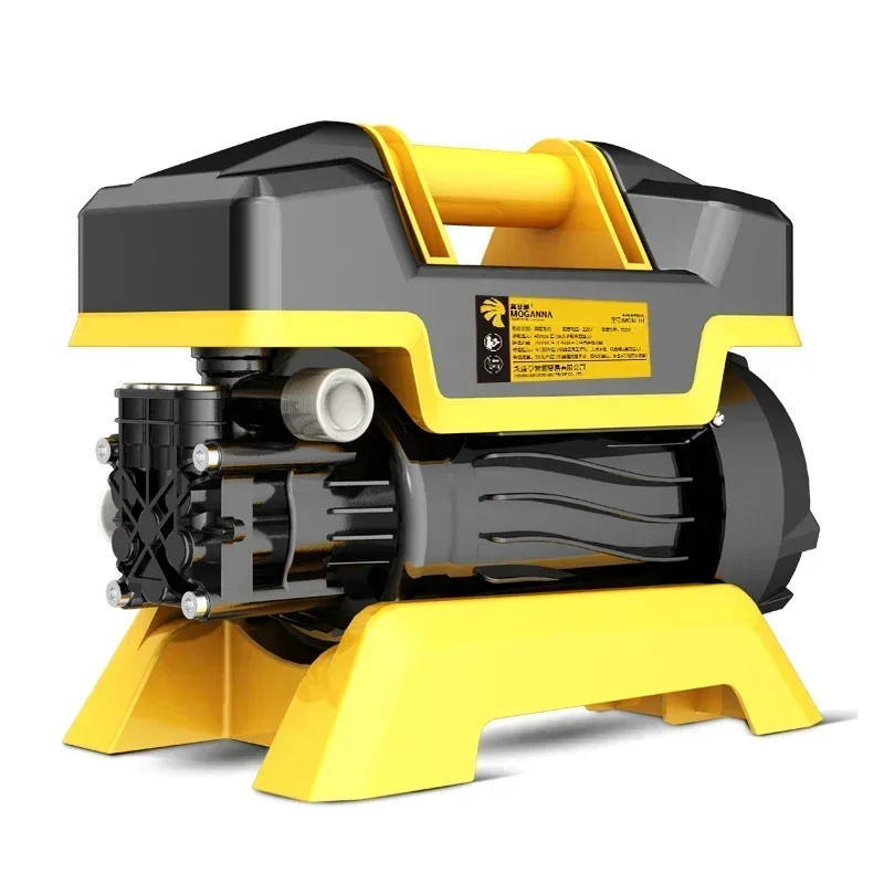 For MGN-X1 Home Car… - image