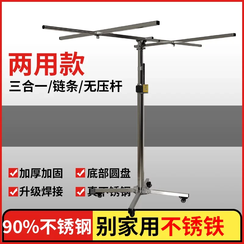 Bracket Platform Stainless Steel Manual Portable Lift Carpentry Ceiling Gypsum Board Sealing Artifact Lifting