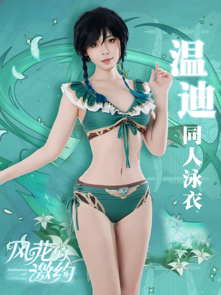 

Venti Barbatos Swimwear Bikini Game Genshin Impact Cosplay Costume Summer Green Sexy Swimsuit Bra Braid Wig Girls Set Women