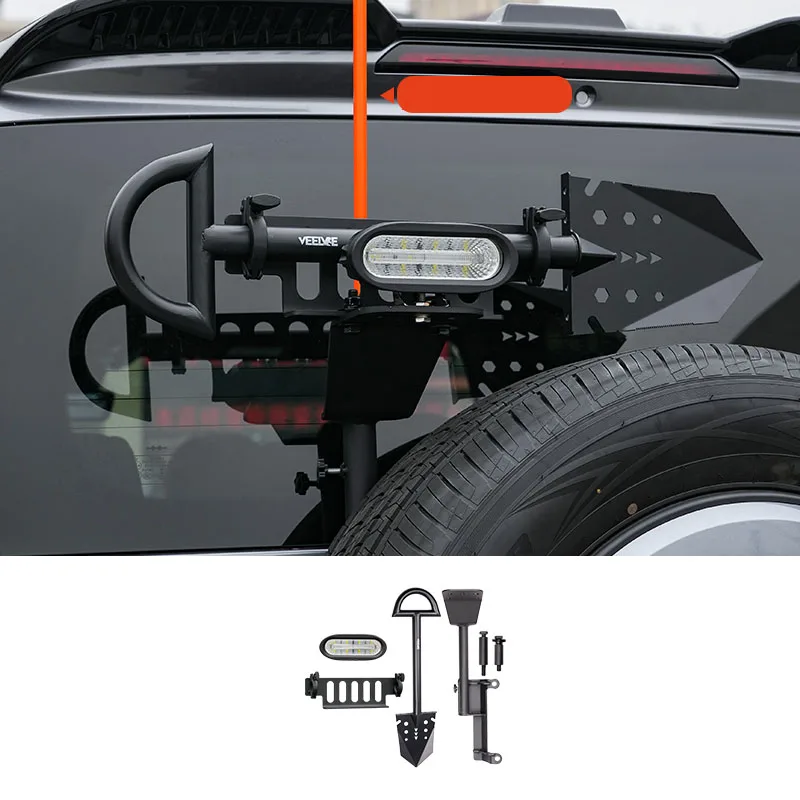 BYD FangChengBao Leopard 5 Tailgate Flagpole Rack Spare Tire Antenna Bracket Reverse Light Multifunctional Shovel Off-road