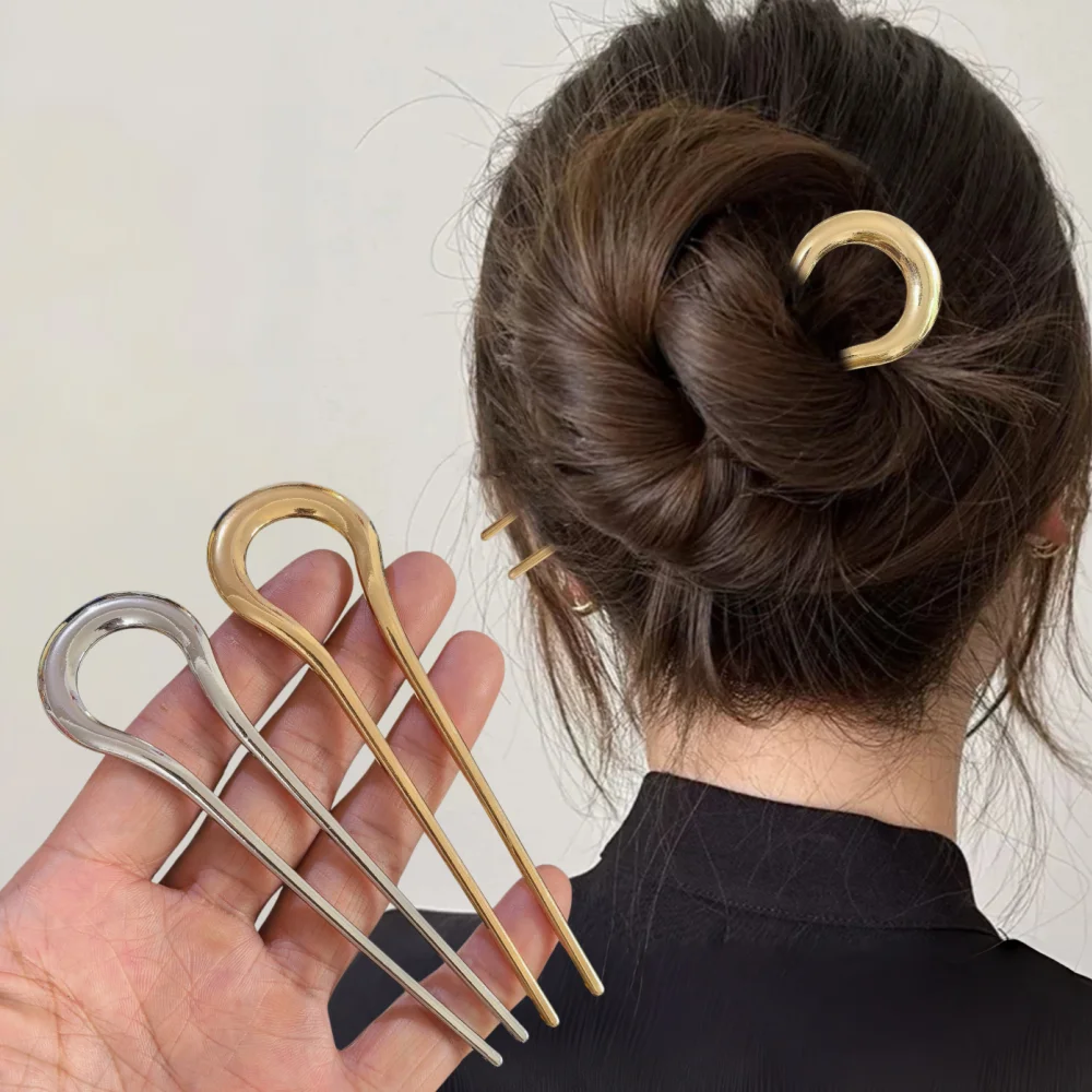 Simple Smooth U Metal Hair Fork 2 Prong Hair Stick Vintage U Hairpin Women Bun Hairstyle Wedding Hair Accessories Wholesale