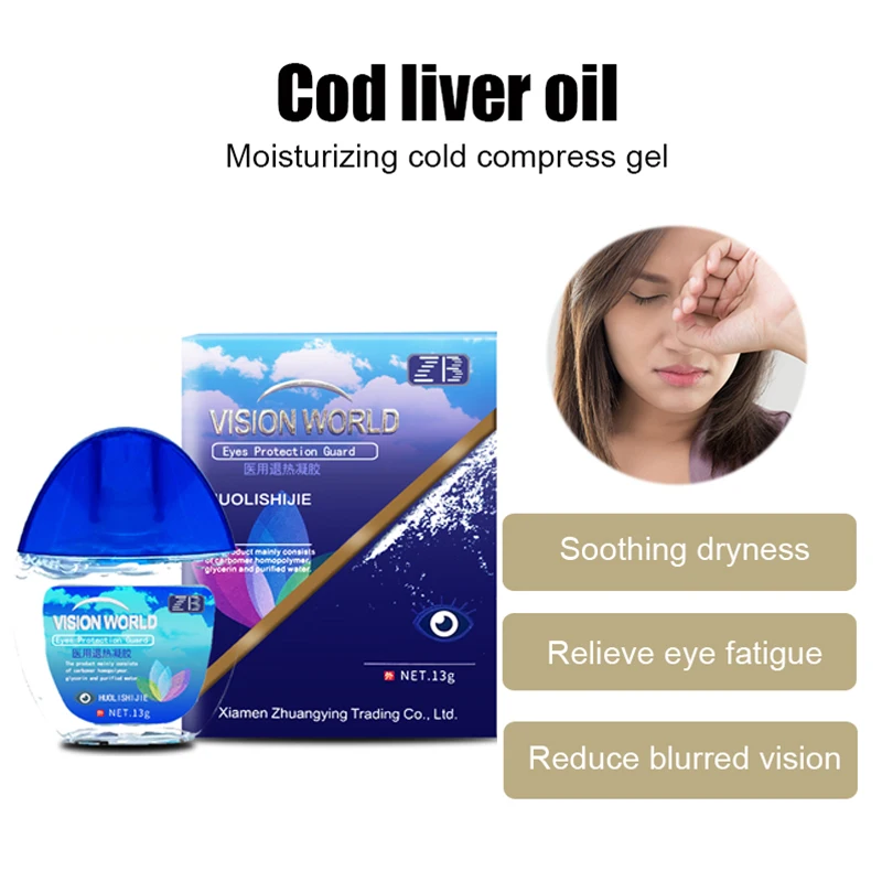 Cod Liver Oil Eye Drops Relieve Dry Eyes And Swelling Eye Drops Have The Effect Of Relieving Blurred Vision And Visual Fatigue