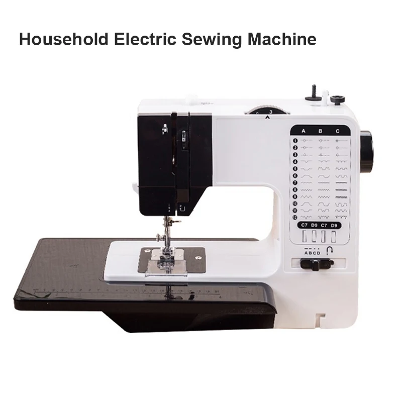 Small Household Sewing Machine Hot Selling Multifunctional Domestic Electric Sewing Machine For Home 220V