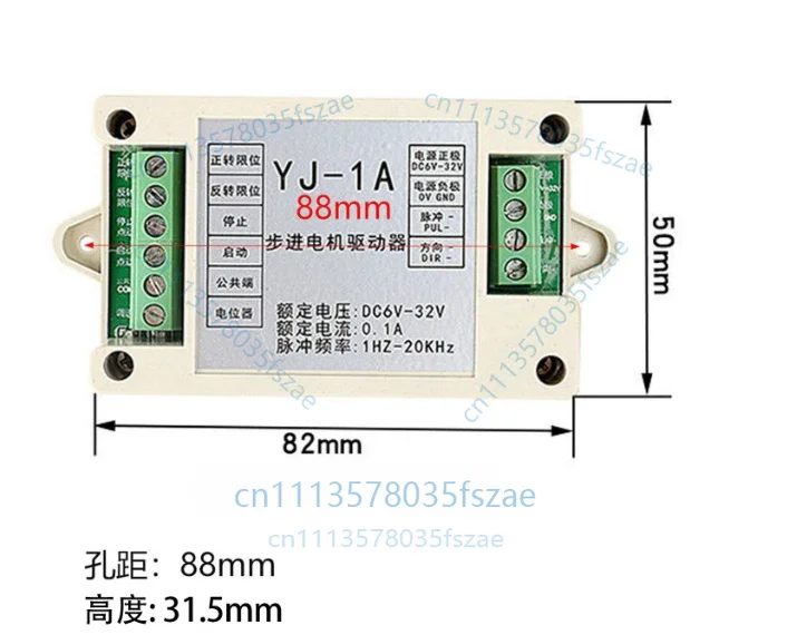 Accessories 1 pcs dkc-1a single-axis stepper/servo motor controller, forward/reverse mode pulse generator, speed controller