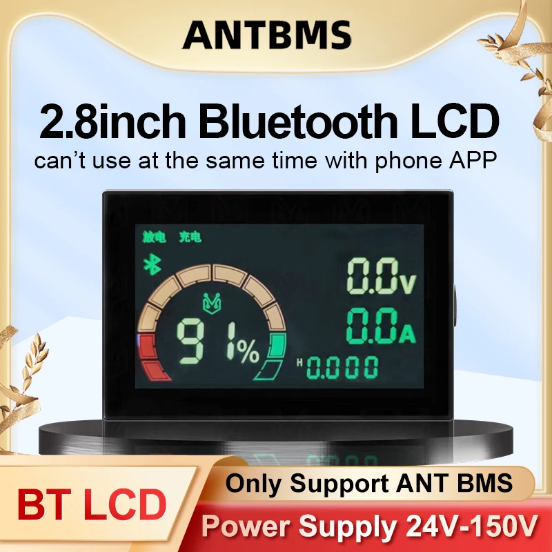 

4S 7S 16S 20S 22S 24S 30S Li-ion Lipo lifepo4 Battery voltage and capacity indicator 2.8inch Bluetooth LCD only for ANT smartBMS