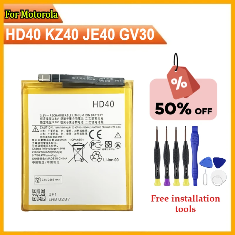

Аккумулятор HD40 KZ40 JE40 GV30 для Motorola Moto Z Z3 Play Z4 Z2 Force Z Play Droid Z2 Play One Z3 Аккумуляторы для телефонов